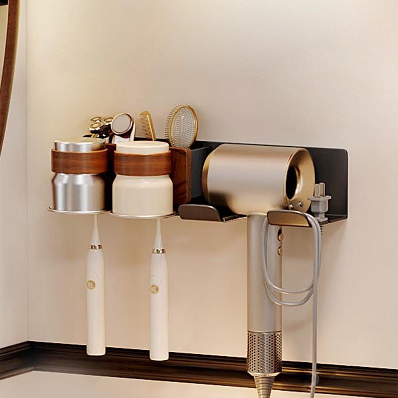 Walnut Bathroom Organizer with Hairdryer & Toothbrush Holder
Walnut Bathroom Organizer with Hairdryer & Toothbrush Holder