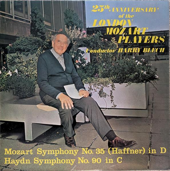 LP Record LONDON MOZART PLAYERS WOLFGANG AMA Concert Series No. 2 ABY733 ABBEY 1974 UK Classical Used
LP Record LONDON MOZART PLAYERS WOLFGANG AMA Concert Series No. 2 ABY733 ABBEY 1974 UK Classical Used