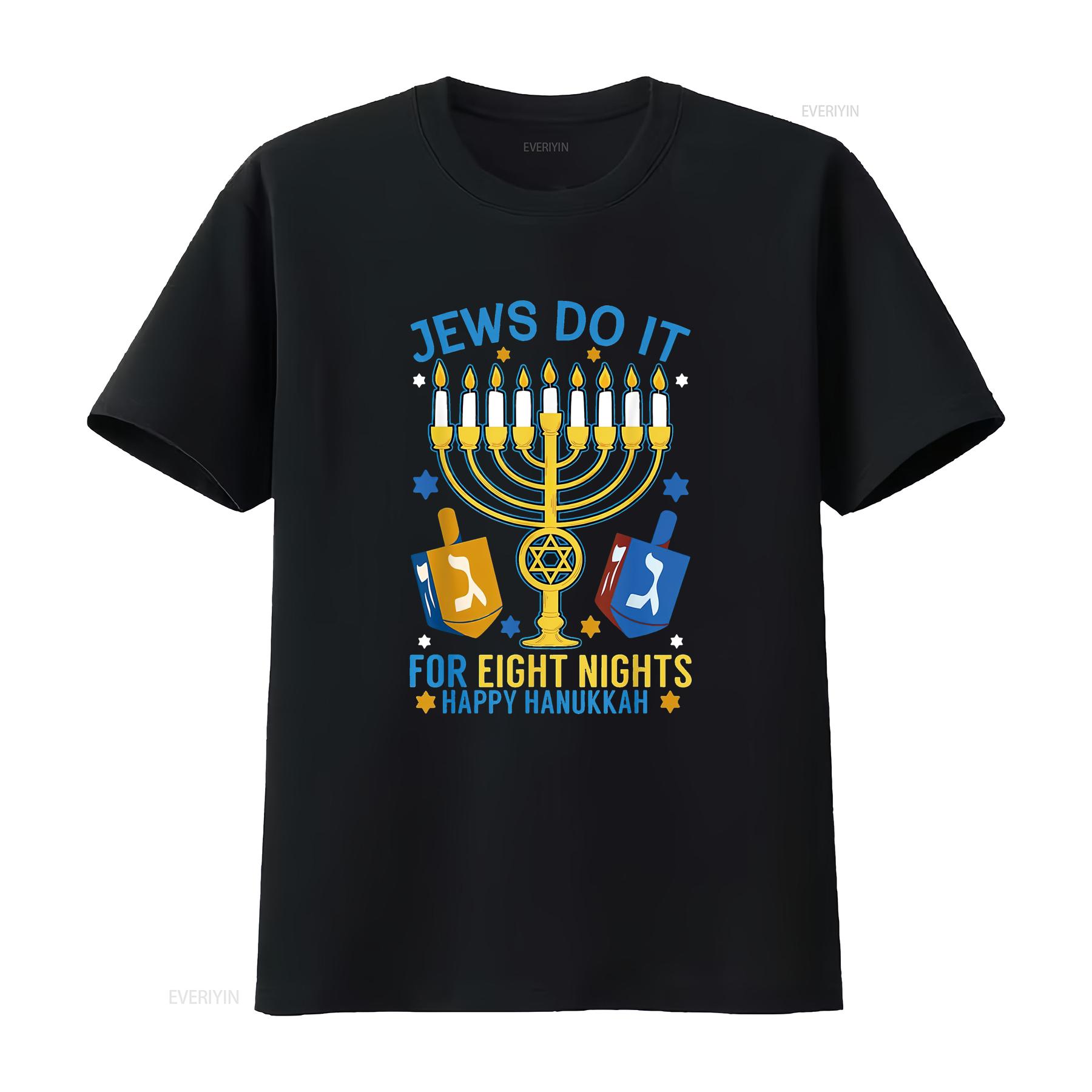 Hanukkah Eye Catching Women s Summer Tops T Shirt with Cool Print vintage Washed Stylish designer clothes Comfortable 4XL
Hanukkah Eye Catching Women s Summer Tops T Shirt with Cool Print vintage Washed Stylish designer clothes Comfortable 4XL
