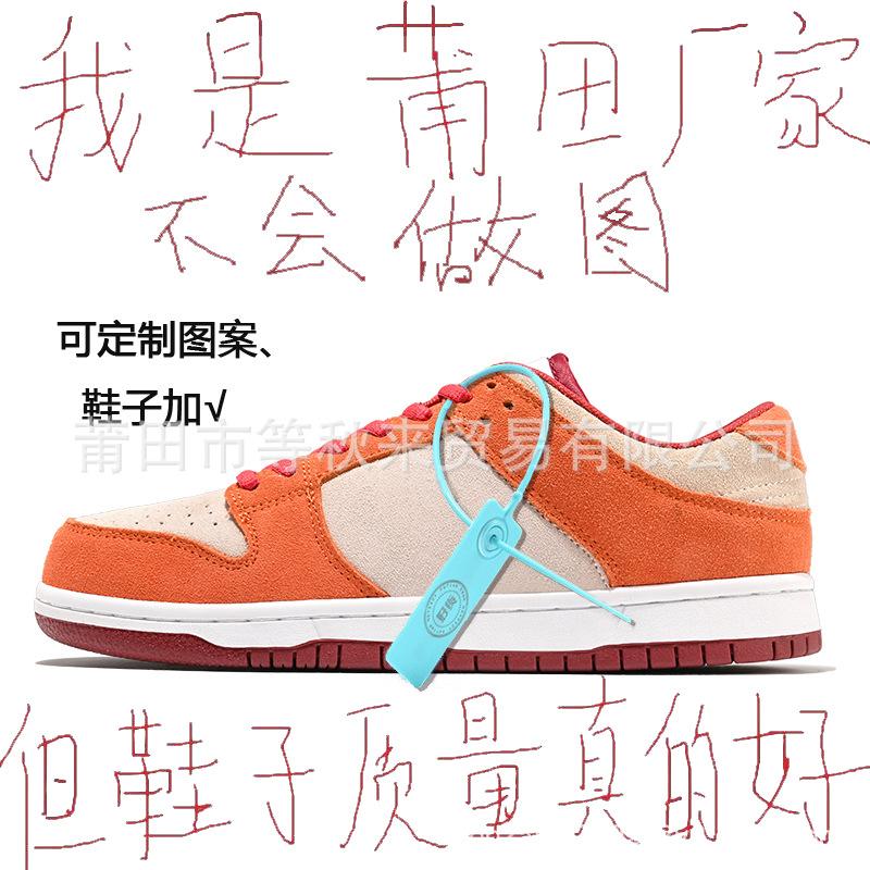Большой размер включает в себя кроссовки Manshoes для мальчиков и девочек 36-48, легкие теннисные кроссовки для маленьких детей
Большой размер включает в себя кроссовки Manshoes для мальчиков и девочек 36-48, легкие теннисные кроссовки для маленьких детей