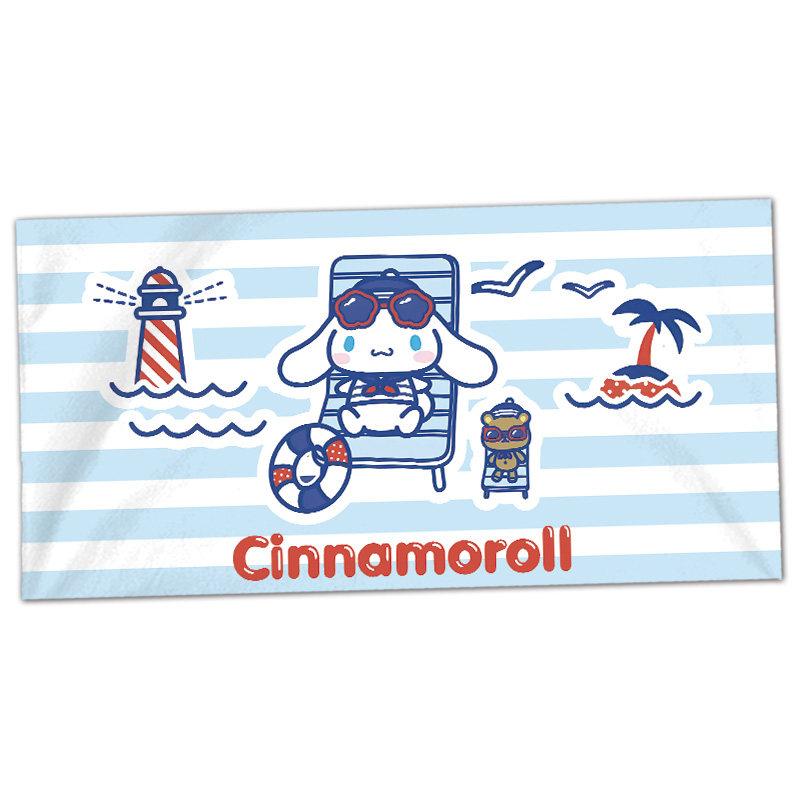 Absorbent Towel, Soft Bath Towel, Household Bath Towel, Cinnamoroll (Big Ear Dog) Sanrio Quick-Dry Beach Towel W30*H60(CM)
Absorbent Towel, Soft Bath Towel, Household Bath Towel, Cinnamoroll (Big Ear Dog) Sanrio Quick-Dry Beach Towel W30*H60(CM)