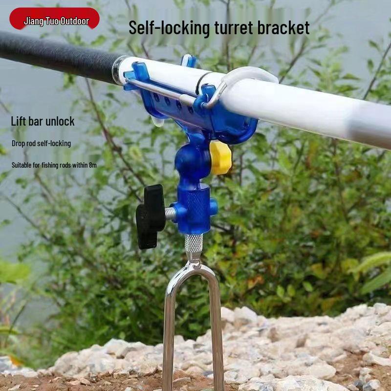 Universal Outdoor Self-Locking Fishing Rod Holder Stand
Universal Outdoor Self-Locking Fishing Rod Holder Stand