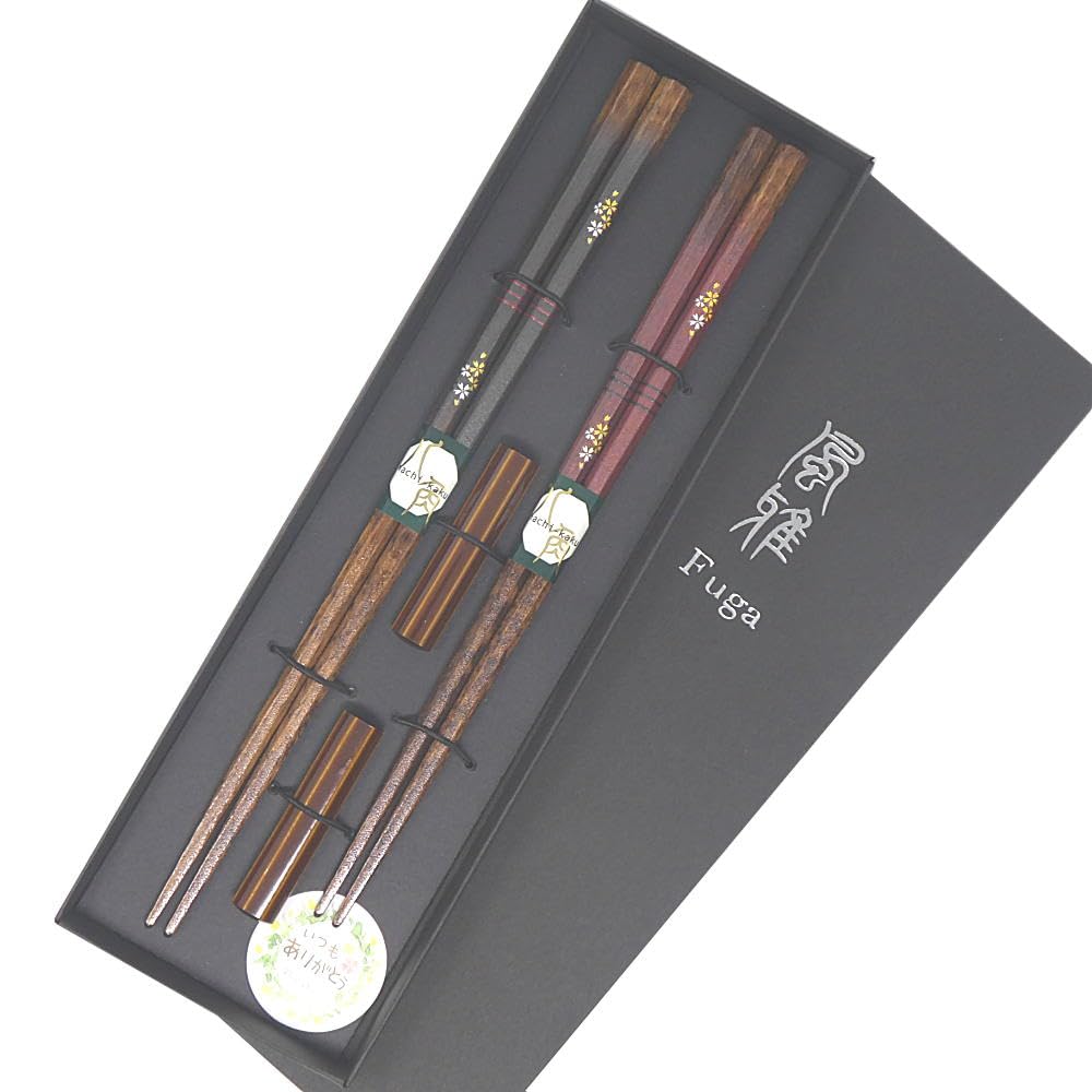 Respect for the Aged Chopsticks Set with Chopstick Wakasa Made in Octagonal Dishwasher Antibacterial Effect Chopsticks Chopsticks with Chopstick Black
Respect for the Aged Chopsticks Set with Chopstick Wakasa Made in Octagonal Dishwasher Antibacterial Effect Chopsticks Chopsticks with Chopstick Black