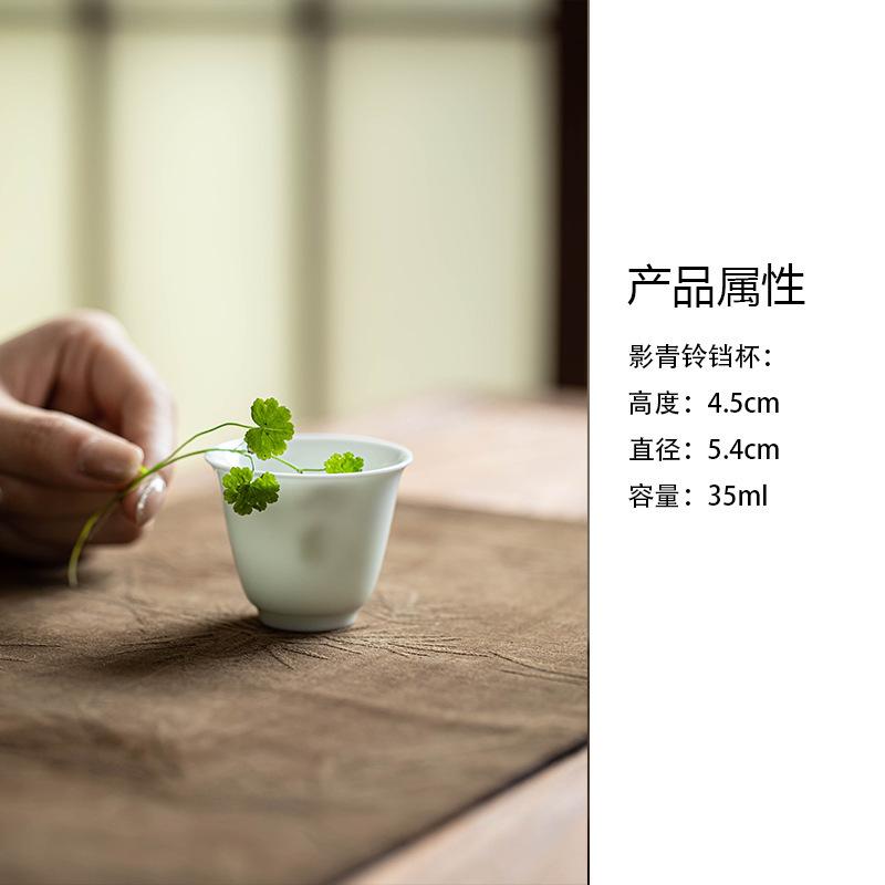 2pc/lot Misty Blue Teacup Aesthetic Tea Bowl Set Of Cups Tea-tasting Meditation Cup Chazhan Master Cups Tableware Supplies 35ml
2pc/lot Misty Blue Teacup Aesthetic Tea Bowl Set Of Cups Tea-tasting Meditation Cup Chazhan Master Cups Tableware Supplies 35ml