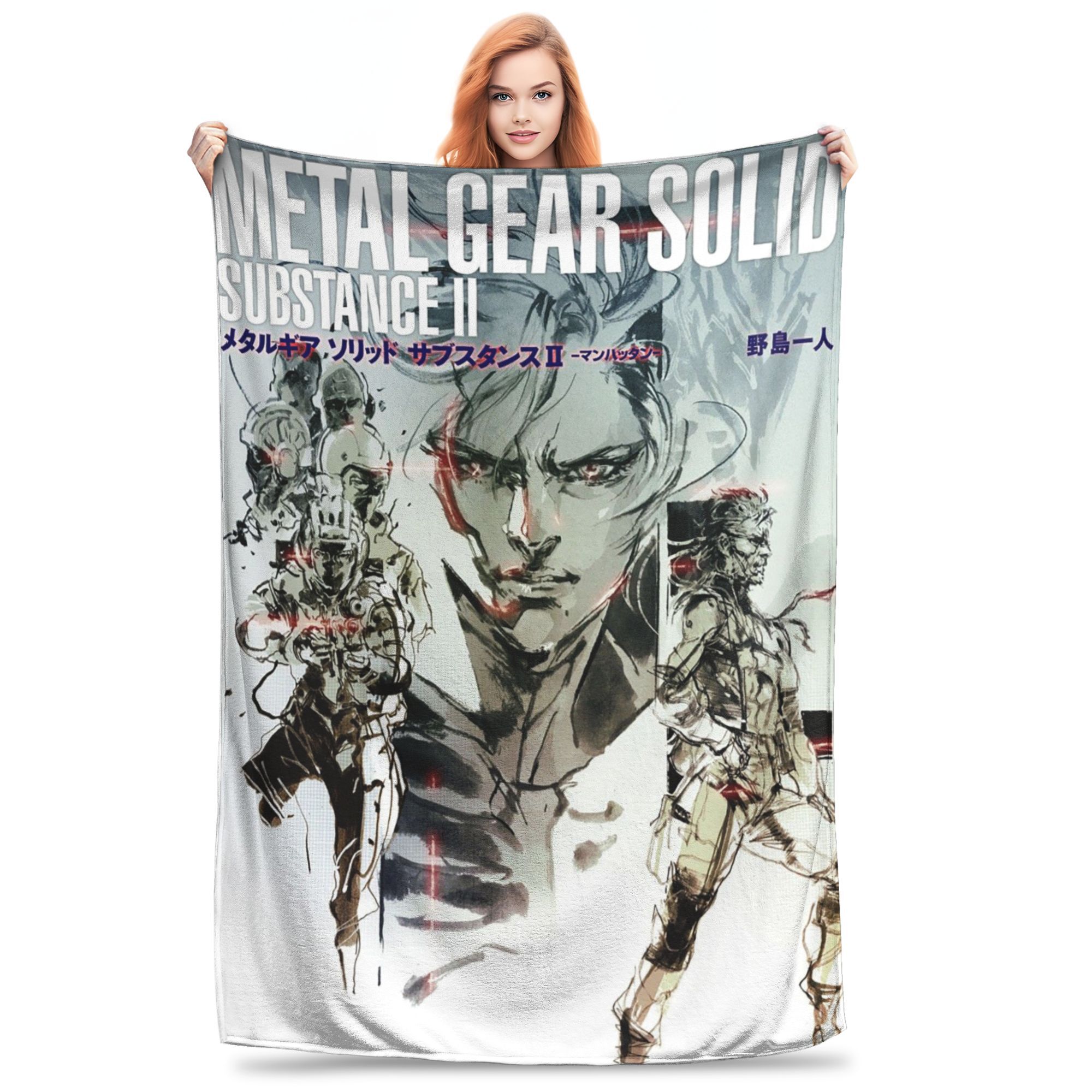 Metal Gear Solid Enter Shadow Moses Comic MGS1 Games Blankets Flannel Throw Blanket for Couch Bedding Travel Throws Bedspread 80x120cm
Metal Gear Solid Enter Shadow Moses Comic MGS1 Games Blankets Flannel Throw Blanket for Couch Bedding Travel Throws Bedspread 80x120cm