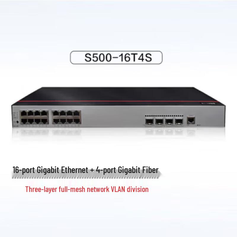 Huawei S500-16T4S 16-Port Gigabit Layer 3 Core Switch
Huawei S500-16T4S 16-Port Gigabit Layer 3 Core Switch