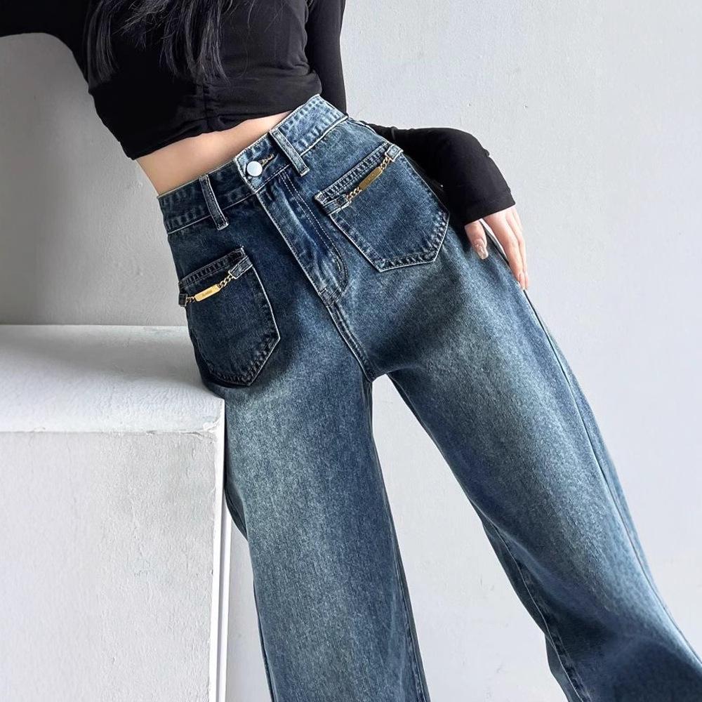2025 Spring Women s High Waist Retro Wide Leg Jeans - Trendy Loose Fit Straight Mop Pants 2XL 126-136 jin
2025 Spring Women s High Waist Retro Wide Leg Jeans - Trendy Loose Fit Straight Mop Pants 2XL 126-136 jin