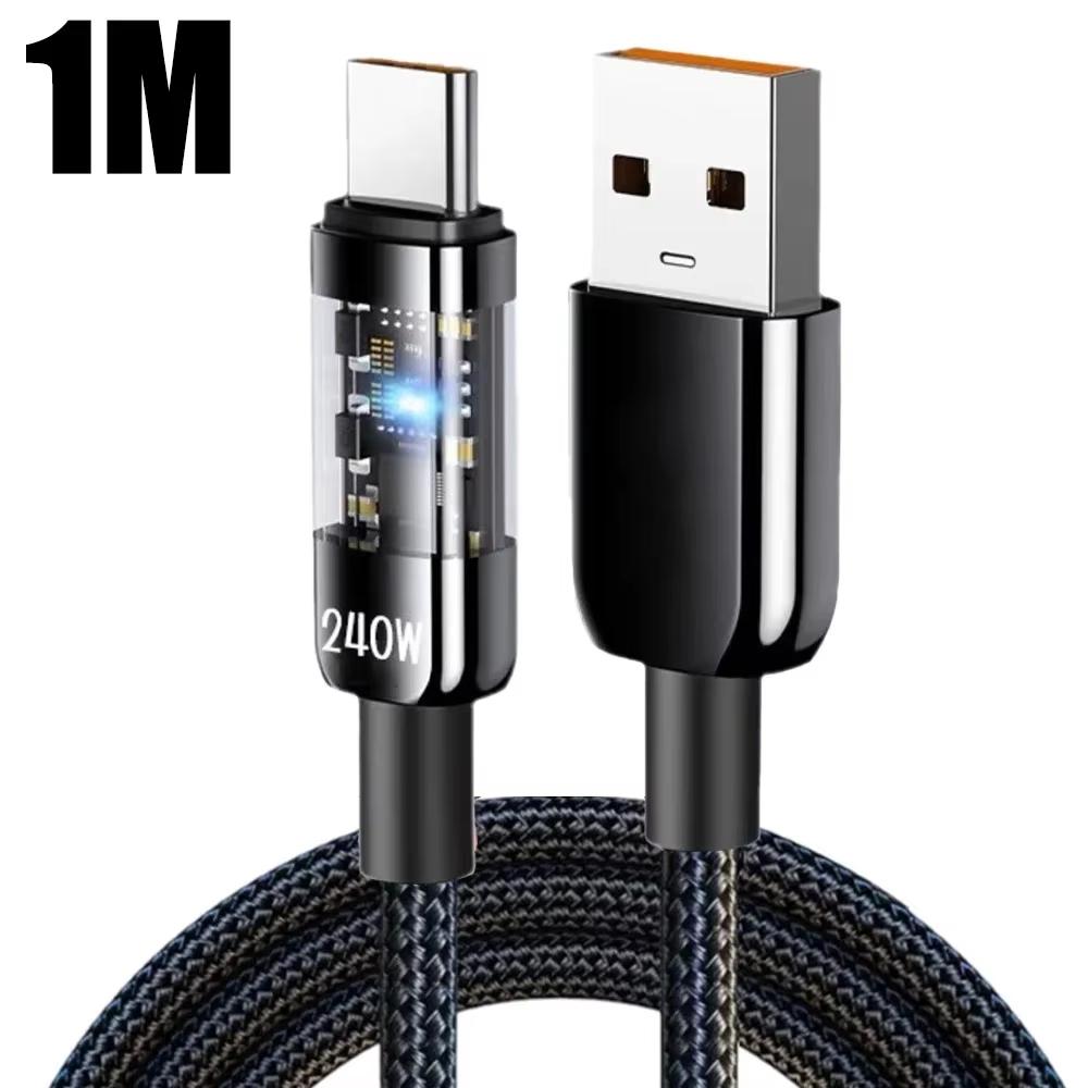 Кабель быстрой зарядки 240 Вт USB на Type-C, нейлоновая оплетка, прозрачный, USB C, 480 Мбит/с, высокоскоростной провод для зарядки
Кабель быстрой зарядки 240 Вт USB на Type-C, нейлоновая оплетка, прозрачный, USB C, 480 Мбит/с, высокоскоростной провод для зарядки