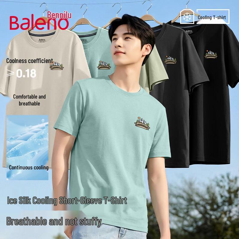 Baleno Men s Ice-Feel JPB Cartoon Mountain Graphic T-Shirt 3XL
Baleno Men s Ice-Feel JPB Cartoon Mountain Graphic T-Shirt 3XL