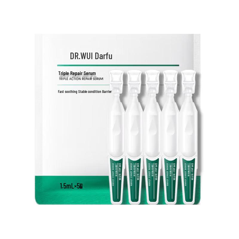 DR.WU Triple Repair Single-Use Essence
DR.WU Triple Repair Single-Use Essence