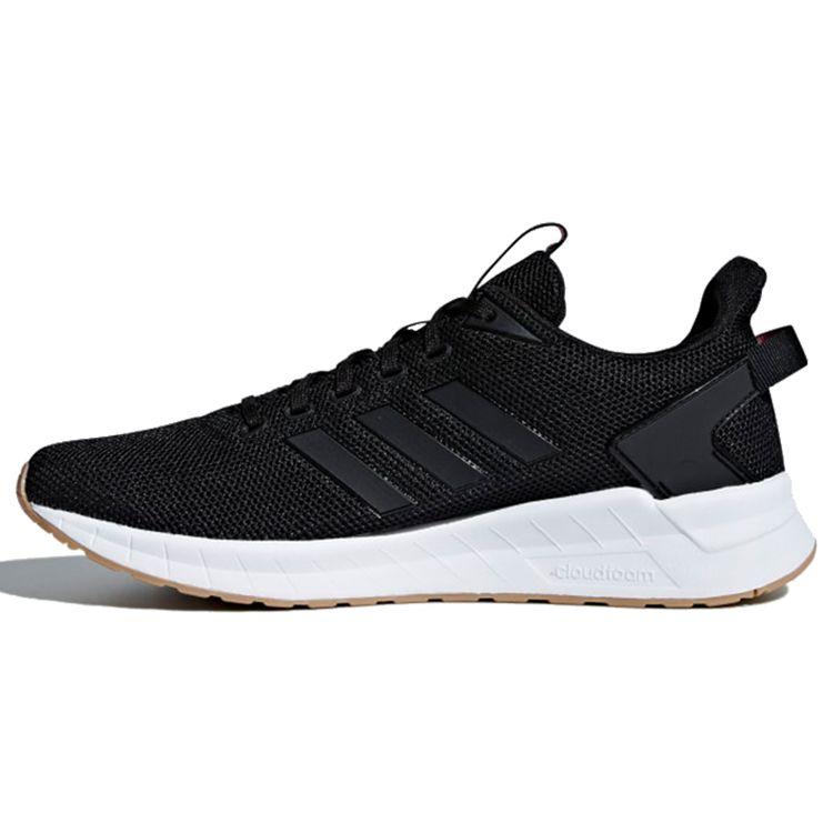 Adidas Questar Ride Core Черные женские кроссовки Grey-Five B44832 
Adidas Questar Ride Core Черные женские кроссовки Grey-Five B44832