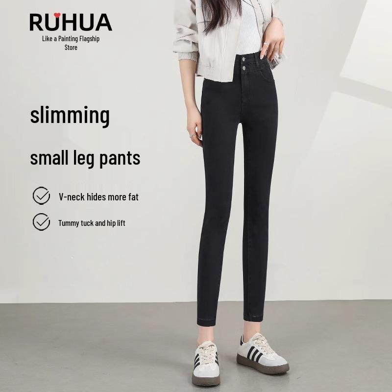 Women s Black High-Waist Bodycon Skinny Jeans - Popular Spring & Autumn 2025 Style 29 (116-125 lbs)
Women s Black High-Waist Bodycon Skinny Jeans - Popular Spring & Autumn 2025 Style 29 (116-125 lbs)