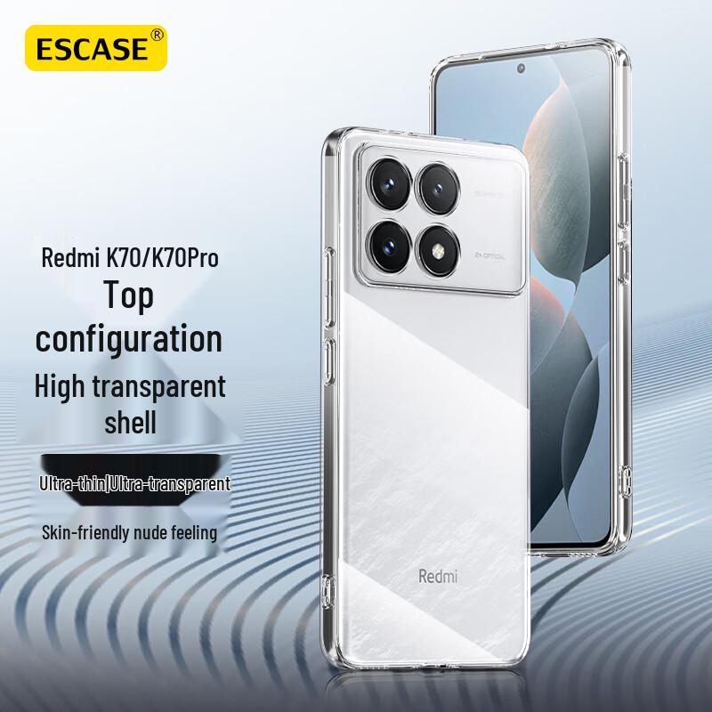 ESCASE Clear Anti-Drop Phone Case for Xiaomi Redmi K Series Redmi K70/70 Pro
ESCASE Clear Anti-Drop Phone Case for Xiaomi Redmi K Series Redmi K70/70 Pro