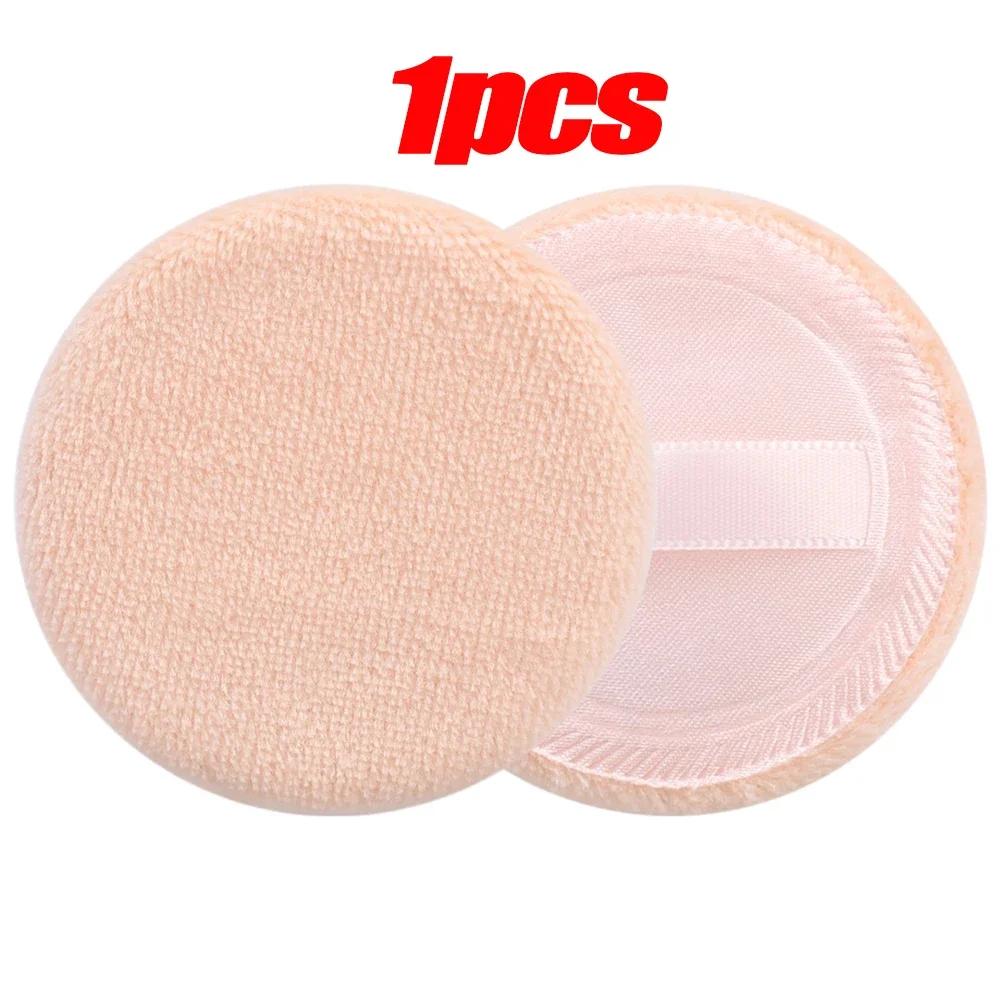 50pcs Powder Puff Round Cosmetic Puff Set Soft Makeup Sponge for Face Eye Contouring Washable Velvet Puffs Make Up Accessories
50pcs Powder Puff Round Cosmetic Puff Set Soft Makeup Sponge for Face Eye Contouring Washable Velvet Puffs Make Up Accessories