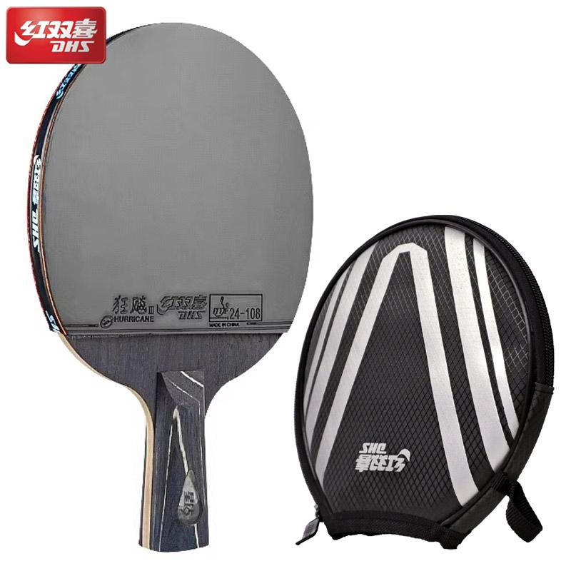 DHS DIAMOND Black 7-Ply Table Tennis Racket with Hurricane 3 Rubbers - Professional Ping Pong Paddle Bat for Spin & Speed
DHS DIAMOND Black 7-Ply Table Tennis Racket with Hurricane 3 Rubbers - Professional Ping Pong Paddle Bat for Spin & Speed