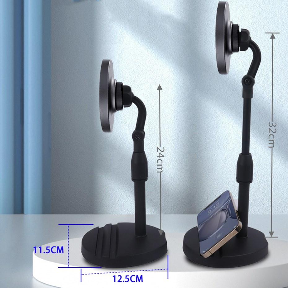 Strong Magnetic Desktop Phone Holder Magsafe Extendable Tablet Stand Desk Pad Magnet Holder Bracket Phone Stand
Strong Magnetic Desktop Phone Holder Magsafe Extendable Tablet Stand Desk Pad Magnet Holder Bracket Phone Stand
