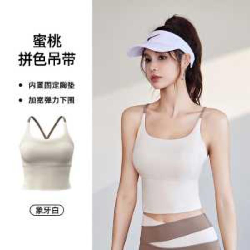 Women s Solid Color Yoga Camisole Crop Top Stretchy Sports Tank Top for Fitness Workout S бежевий
Women s Solid Color Yoga Camisole Crop Top Stretchy Sports Tank Top for Fitness Workout S бежевий