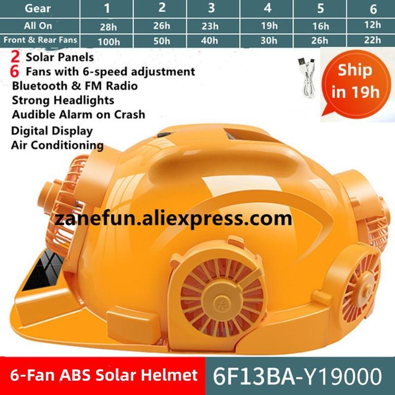 LED Headlight Helmet with 6 Fans Air Condition Bluetooth FM Radio 20000mAh Lithium Battery Power Bank SOS Alarm 2 Solar Panels
LED Headlight Helmet with 6 Fans Air Condition Bluetooth FM Radio 20000mAh Lithium Battery Power Bank SOS Alarm 2 Solar Panels