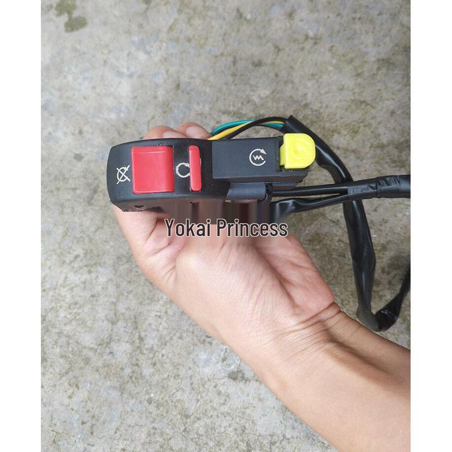 Electric Start ATV/Motorcycle Beach Car Accessory with Kill Switch (CQRT4MX6) білий
Electric Start ATV/Motorcycle Beach Car Accessory with Kill Switch (CQRT4MX6) білий