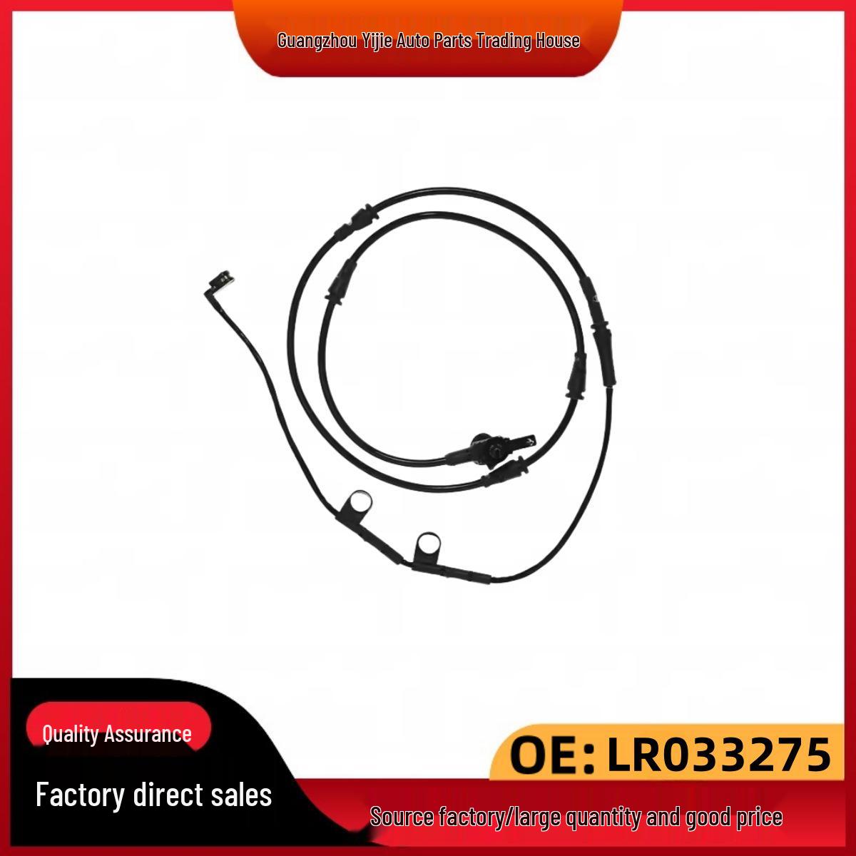 Compatible Brake Pad Sensor Wire for Land Rover Range Rover (Pre-2013) - LR033275 LR033275
Compatible Brake Pad Sensor Wire for Land Rover Range Rover (Pre-2013) - LR033275 LR033275
