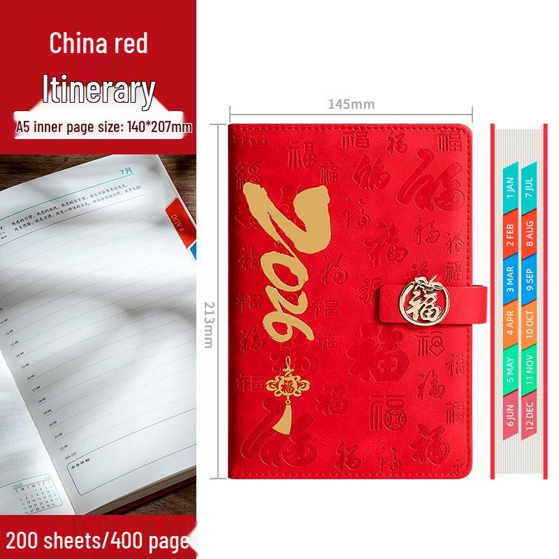 Национальный тренд 2026 Ежедневник: Настраиваемый деловой блокнот на 365 дней
Национальный тренд 2026 Ежедневник: Настраиваемый деловой блокнот на 365 дней