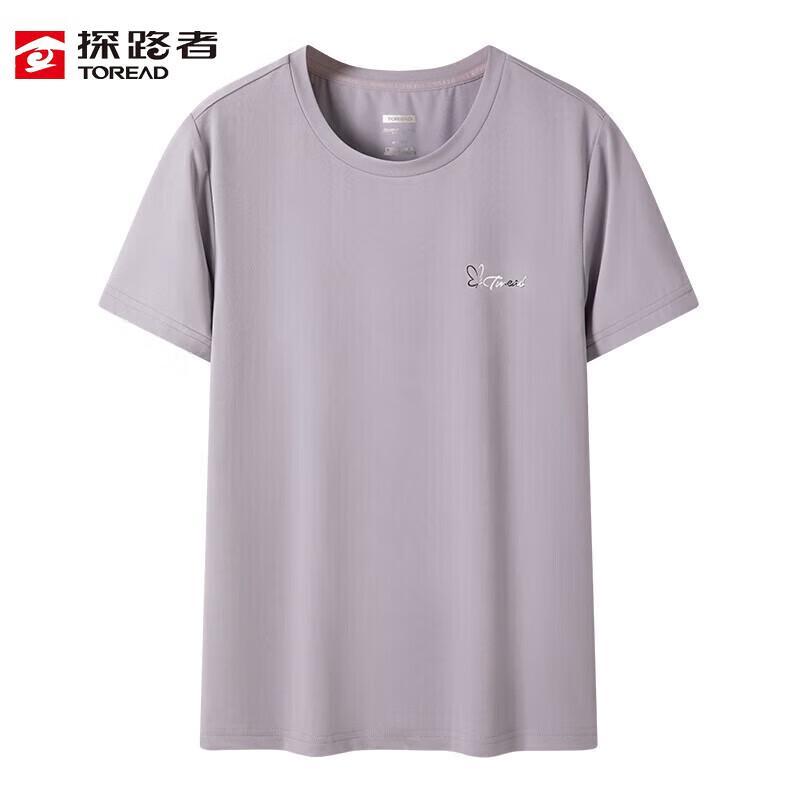 TOREAD Women s Quick-Dry Short Sleeve T-Shirt M
TOREAD Women s Quick-Dry Short Sleeve T-Shirt M