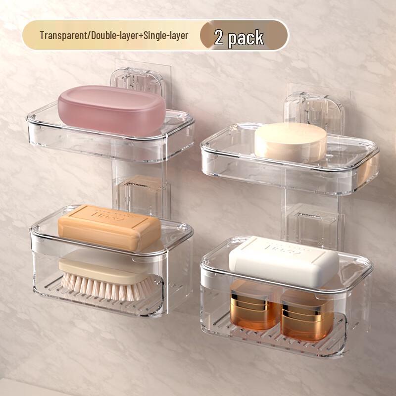 REO&HOMME Wall-Mounted Draining Soap Dish (Double Layer)
REO&HOMME Wall-Mounted Draining Soap Dish (Double Layer)