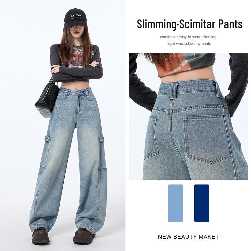 Women s Spring 2025 High-Waist Retro Cargo Jeans - Slimming Loose Straight Leg Style Small
Women s Spring 2025 High-Waist Retro Cargo Jeans - Slimming Loose Straight Leg Style Small