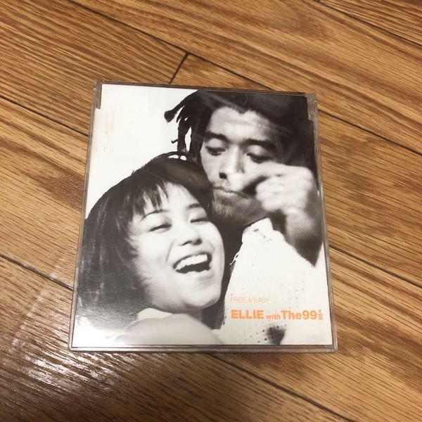 CD ELLIE, THE 99 1/2 - Free & Easy ARCJ51 Antinos Records 1996 Japan Japanese Pop/Rock Used
CD ELLIE, THE 99 1/2 - Free & Easy ARCJ51 Antinos Records 1996 Japan Japanese Pop/Rock Used