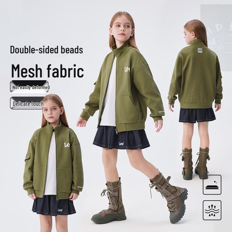 LeeKids Kids Breathable Windproof Letter Print Cardigan Jacket 120
LeeKids Kids Breathable Windproof Letter Print Cardigan Jacket 120