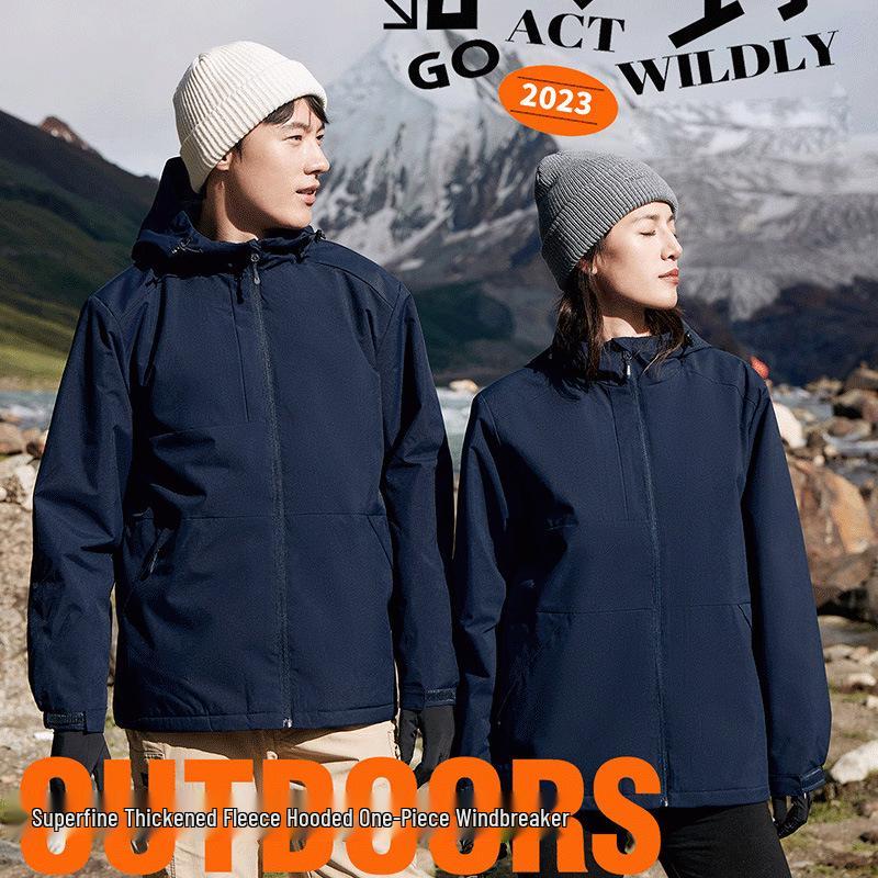 Windproof Winter Couple Jacket with Logo, Fleece-Lined, Hooded, DIY Pattern, Embroidered Letters. XL армія зелений колір
Windproof Winter Couple Jacket with Logo, Fleece-Lined, Hooded, DIY Pattern, Embroidered Letters. XL армія зелений колір