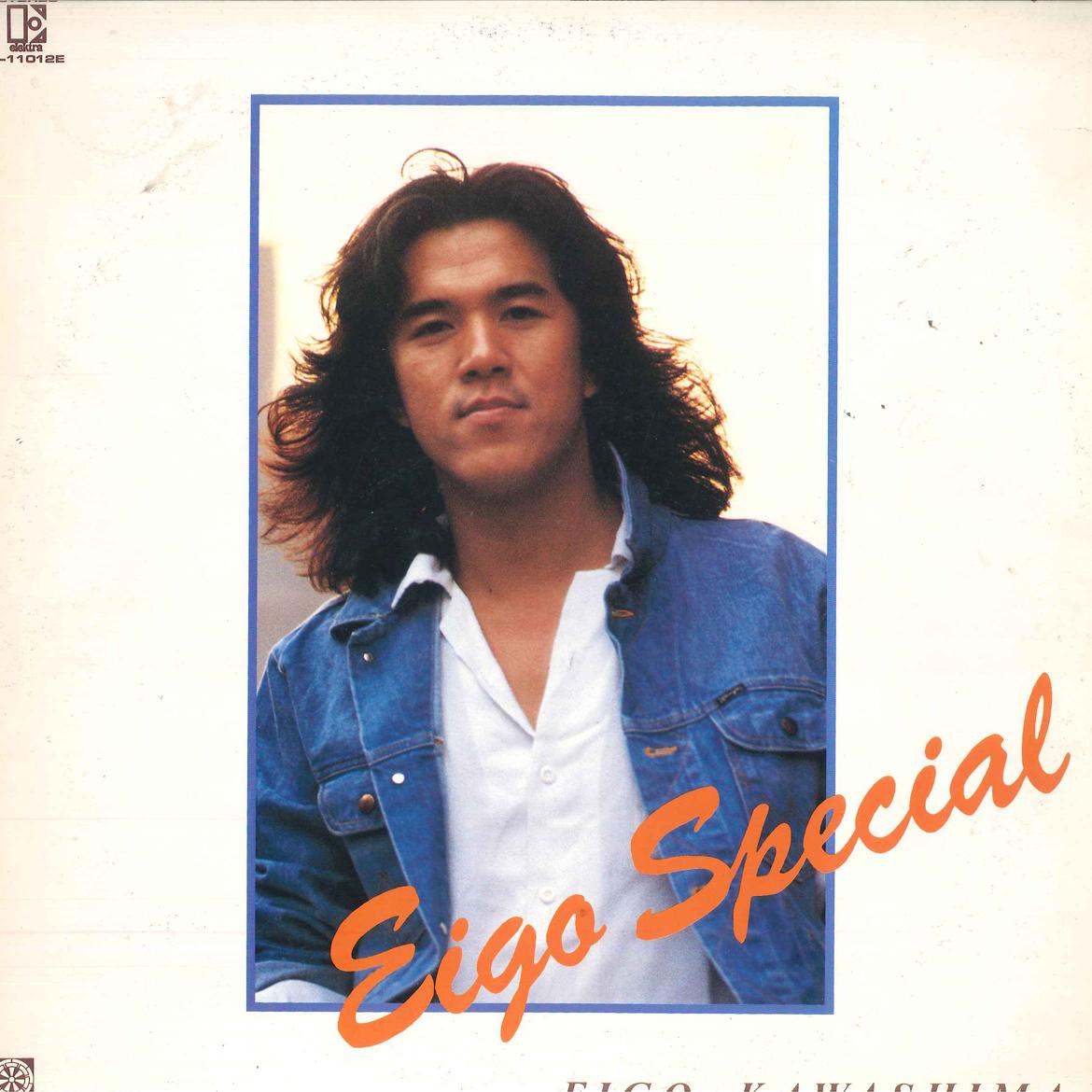 LP Record EIGO KAWASHIMA - Eigo SPECIAL L11012E ELEKTRA 1979 Japan Obi Japanese Pop/Rock
LP Record EIGO KAWASHIMA - Eigo SPECIAL L11012E ELEKTRA 1979 Japan Obi Japanese Pop/Rock