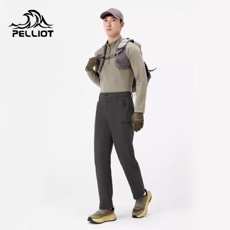 Pelliot Men s Outdoor Windproof Softshell Long Pants 3XL
Pelliot Men s Outdoor Windproof Softshell Long Pants 3XL