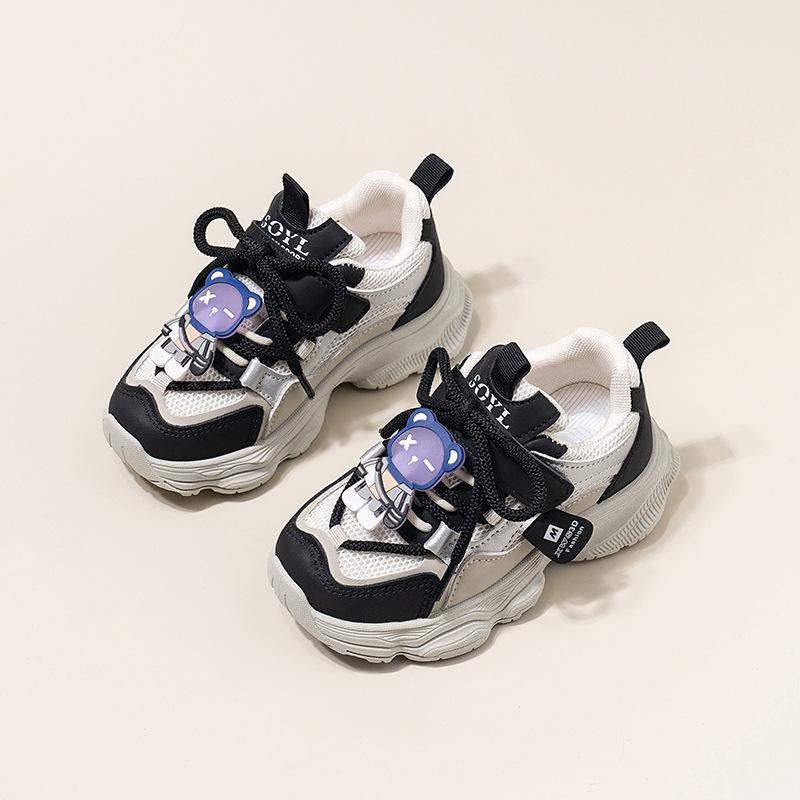 Mesh breathable outdoor sports shoes children s dad shoes design sense fashion running shoes girls shoes cute Size 31 19.5cm
Mesh breathable outdoor sports shoes children s dad shoes design sense fashion running shoes girls shoes cute Size 31 19.5cm