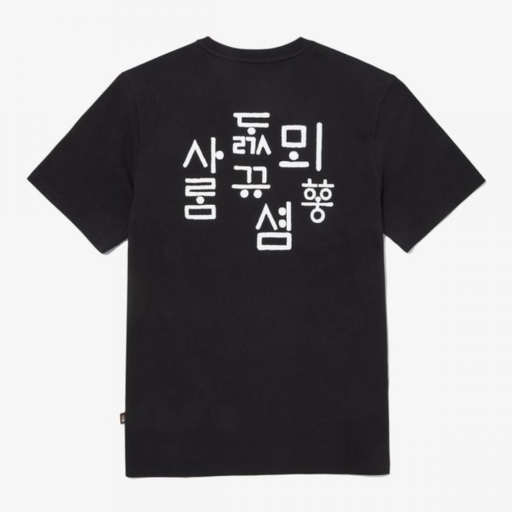 The NorTh Face ShorT Sleeve Round T 3 Black BLACK/090
The NorTh Face ShorT Sleeve Round T 3 Black BLACK/090