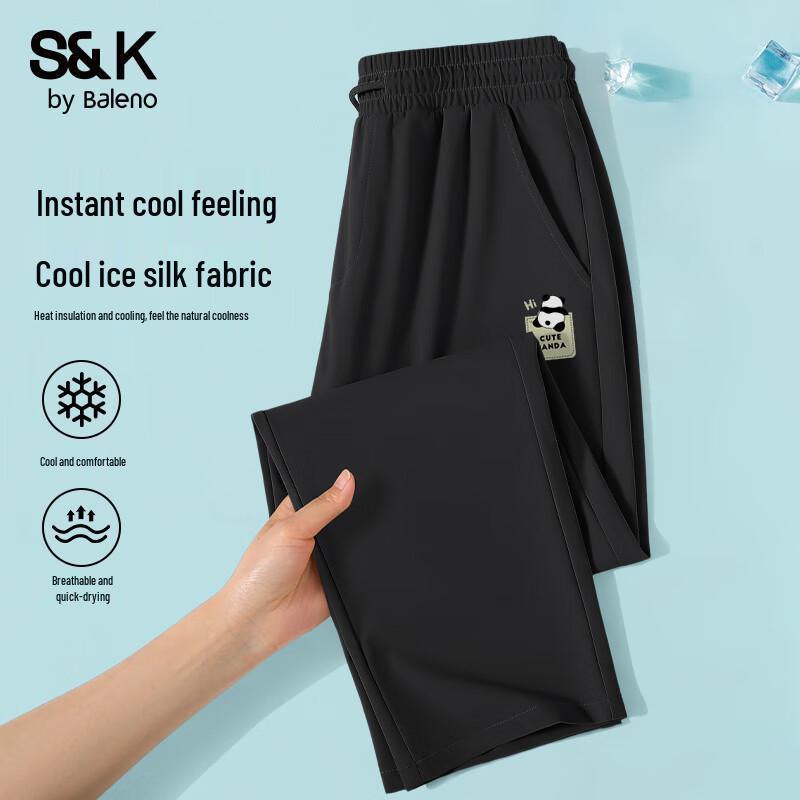 Baleno Men s S&K Ice Silk Quick-Dry Straight-Leg Pants 2XL
Baleno Men s S&K Ice Silk Quick-Dry Straight-Leg Pants 2XL