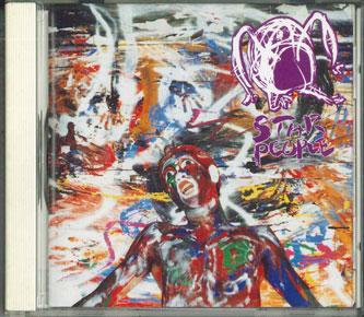 CD VARIOUS - Big Bounce From N.y. Star People 02 SPCD2 STAR PEOPLE 1993 Japan Obi Dance & Electronica Used
CD VARIOUS - Big Bounce From N.y. Star People 02 SPCD2 STAR PEOPLE 1993 Japan Obi Dance & Electronica Used