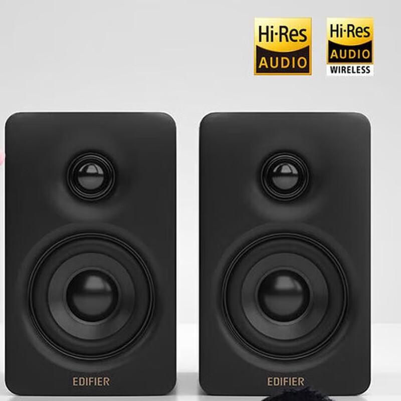 Edifier N300 Active Desktop 2.0 Speakers CN plug (adapter included)
Edifier N300 Active Desktop 2.0 Speakers CN plug (adapter included)