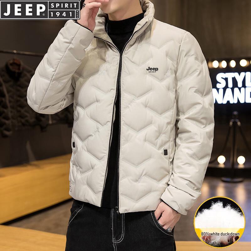 JEEP SPIRIT Men s Warm Stand Collar Down Jacket 2XL
JEEP SPIRIT Men s Warm Stand Collar Down Jacket 2XL