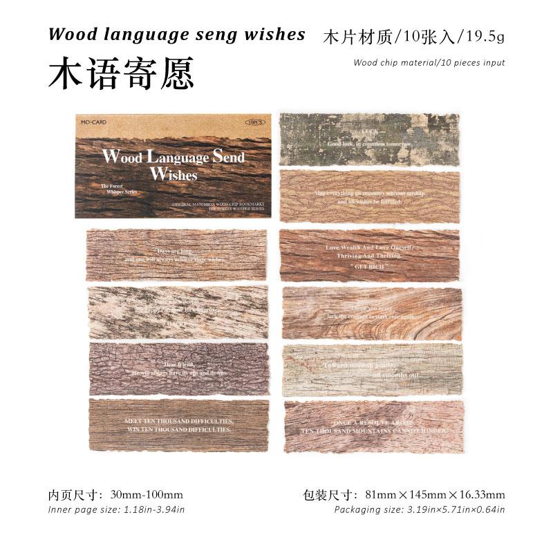 10sheets Forest Whispers Series Retro English Words and Phrases Wood Chips Bookmarks Learning Reading Tags DIY Supplies
10sheets Forest Whispers Series Retro English Words and Phrases Wood Chips Bookmarks Learning Reading Tags DIY Supplies