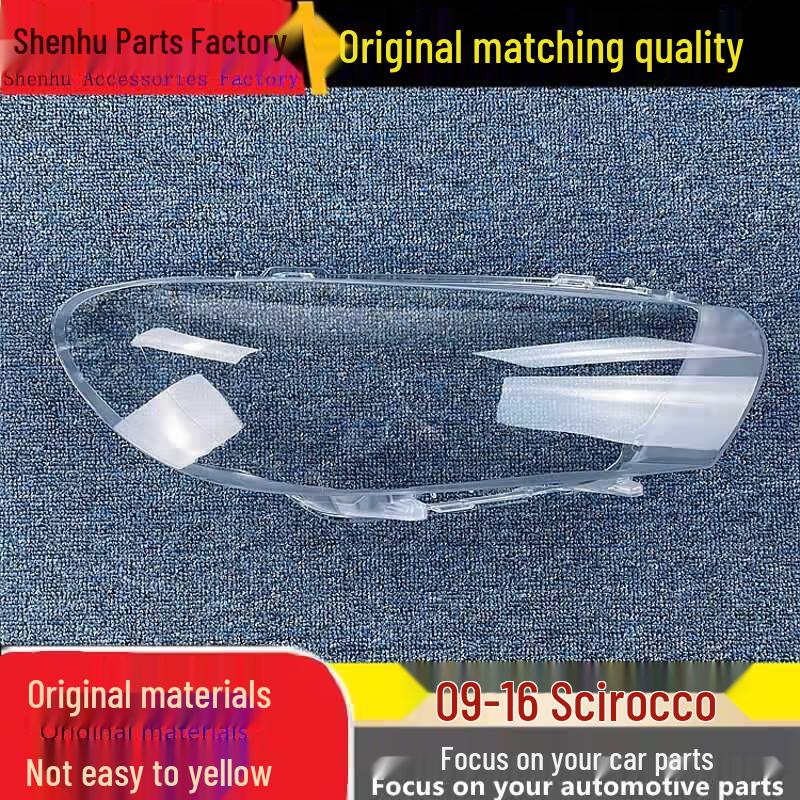 High-Transparency Scirocco Front Headlight Lamp Cover - Original Standard Driver s Side without Glue
High-Transparency Scirocco Front Headlight Lamp Cover - Original Standard Driver s Side without Glue