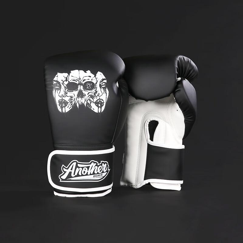 WEZHO Frosted Texture Boxing Gloves
WEZHO Frosted Texture Boxing Gloves