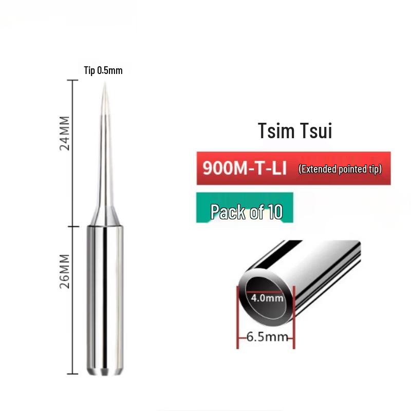 FeiAng 936 Series Internal Heating Soldering Iron Tips
FeiAng 936 Series Internal Heating Soldering Iron Tips
