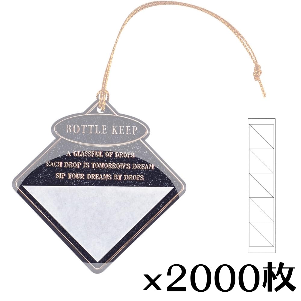 Suntory Marketing Bottle Keeper Bottle Name Square Replacement Stickers Set of Labels Commercial Use Pro Tools 341271 T-Shaped 2,000 005-4044 білий
Suntory Marketing Bottle Keeper Bottle Name Square Replacement Stickers Set of Labels Commercial Use Pro Tools 341271 T-Shaped 2,000 005-4044 білий