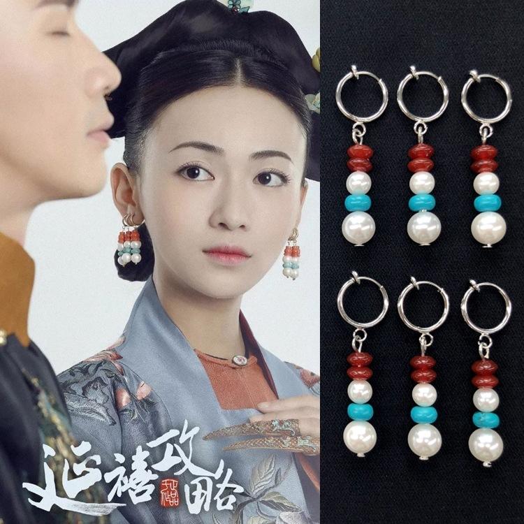 Серьги История дворца Яньси Королева Фуча Цинь Лань Вэй Инло Жуи Чуань Серьги Серьги-клипсы в ретро-стиле Цинского дворца