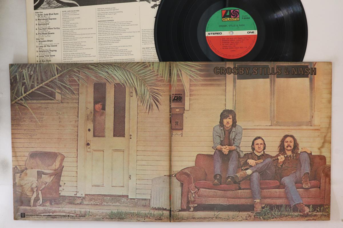LP Пластинка CROSBY, STILLS & NASH - Crosby, Stills & Nash P8035A ATLANTIC 1971 Япония Рок Б/У
LP Пластинка CROSBY, STILLS & NASH - Crosby, Stills & Nash P8035A ATLANTIC 1971 Япония Рок Б/У