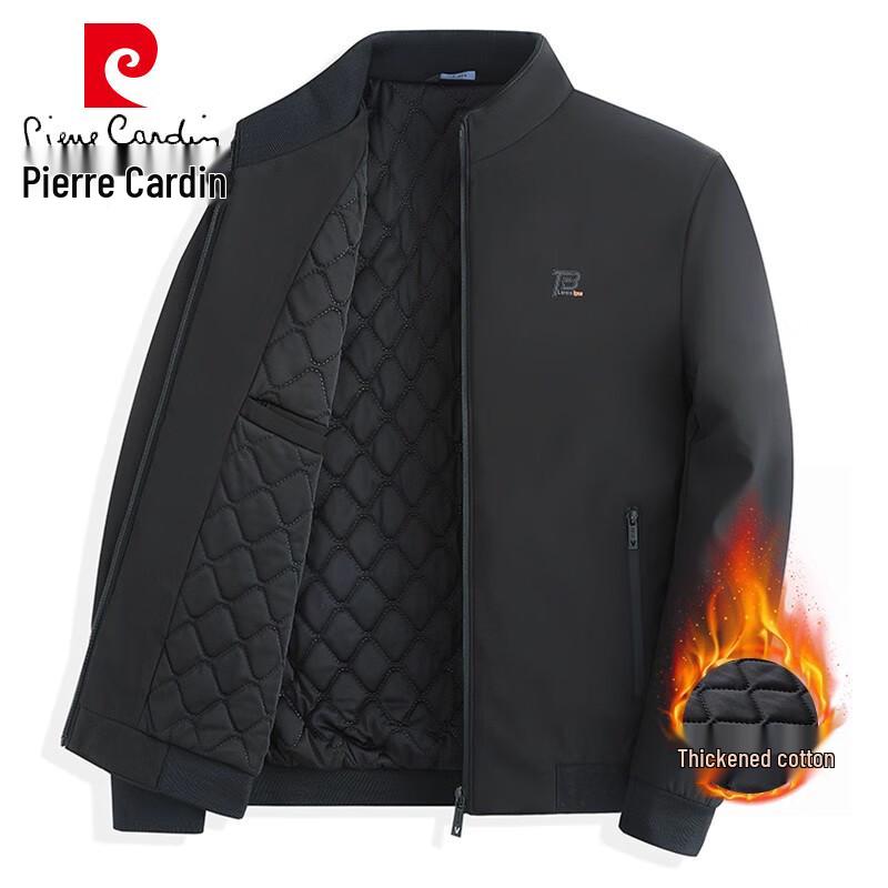 Pierre Cardin Men s Plus Velvet Thick Baseball Collar Cotton Jacket 3XL
Pierre Cardin Men s Plus Velvet Thick Baseball Collar Cotton Jacket 3XL