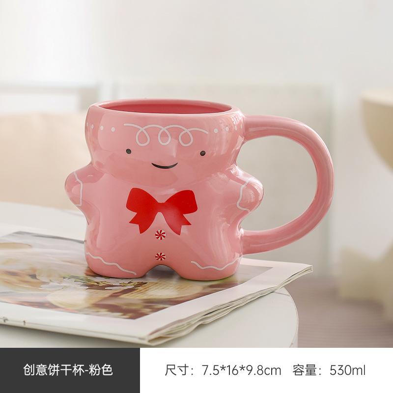 Christmas Cartoon Gingerbread Man Mug Ins Style High Value Breakfast Coffee Milk Cup 530ml
Christmas Cartoon Gingerbread Man Mug Ins Style High Value Breakfast Coffee Milk Cup 530ml