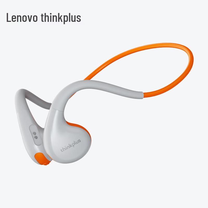 Lenovo Bone Conduction Bluetooth Sports Headset X7
Lenovo Bone Conduction Bluetooth Sports Headset X7
