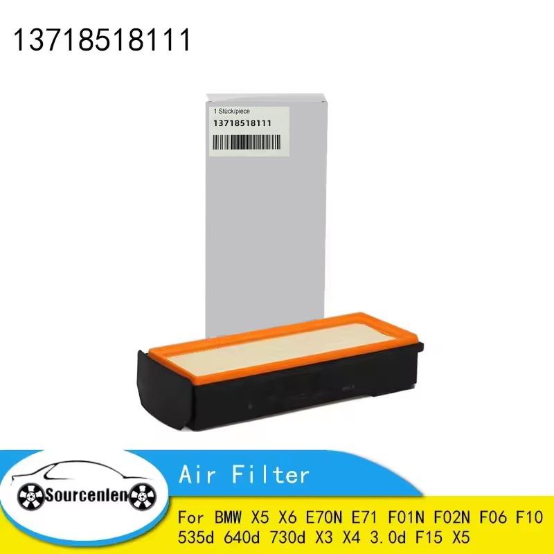 Diesel Air Filter 13718518111 For BMW X5 X6 E70N E71 F01N F02N F06 F10 535d 640d 730d X3 X4 3.0d F15 X5
Diesel Air Filter 13718518111 For BMW X5 X6 E70N E71 F01N F02N F06 F10 535d 640d 730d X3 X4 3.0d F15 X5